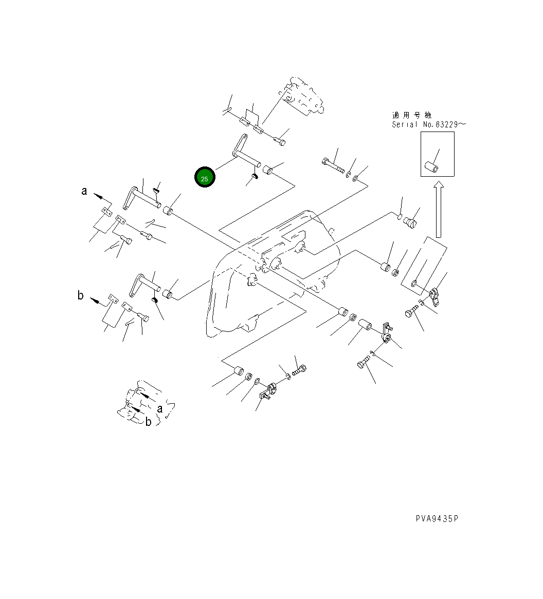Рычаг 134-60-38110 Komatsu