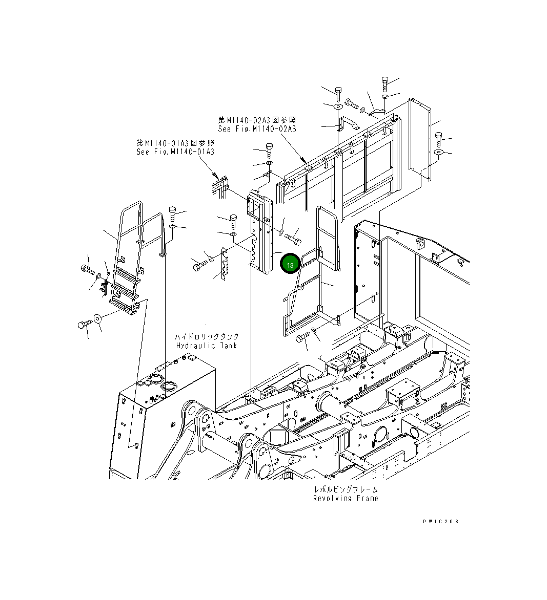 Крышка 21T-54-64241  Komatsu