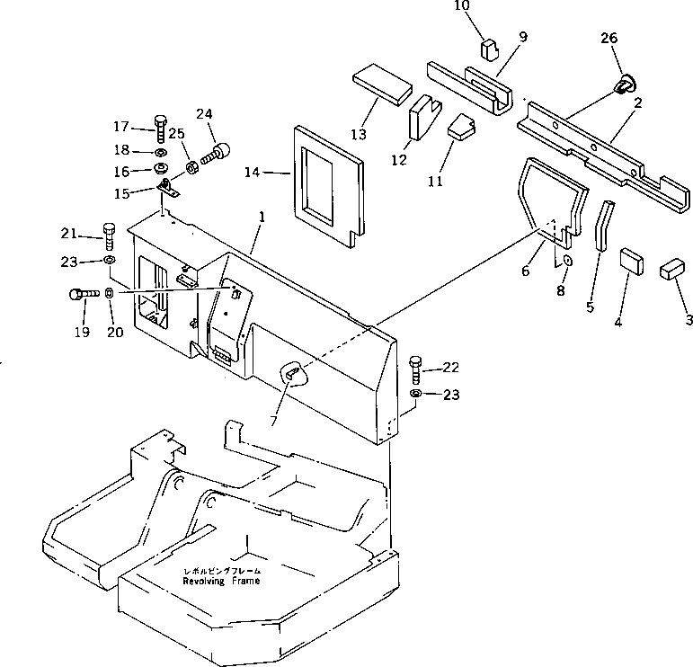 Крышка 21X-54-14280 Komatsu