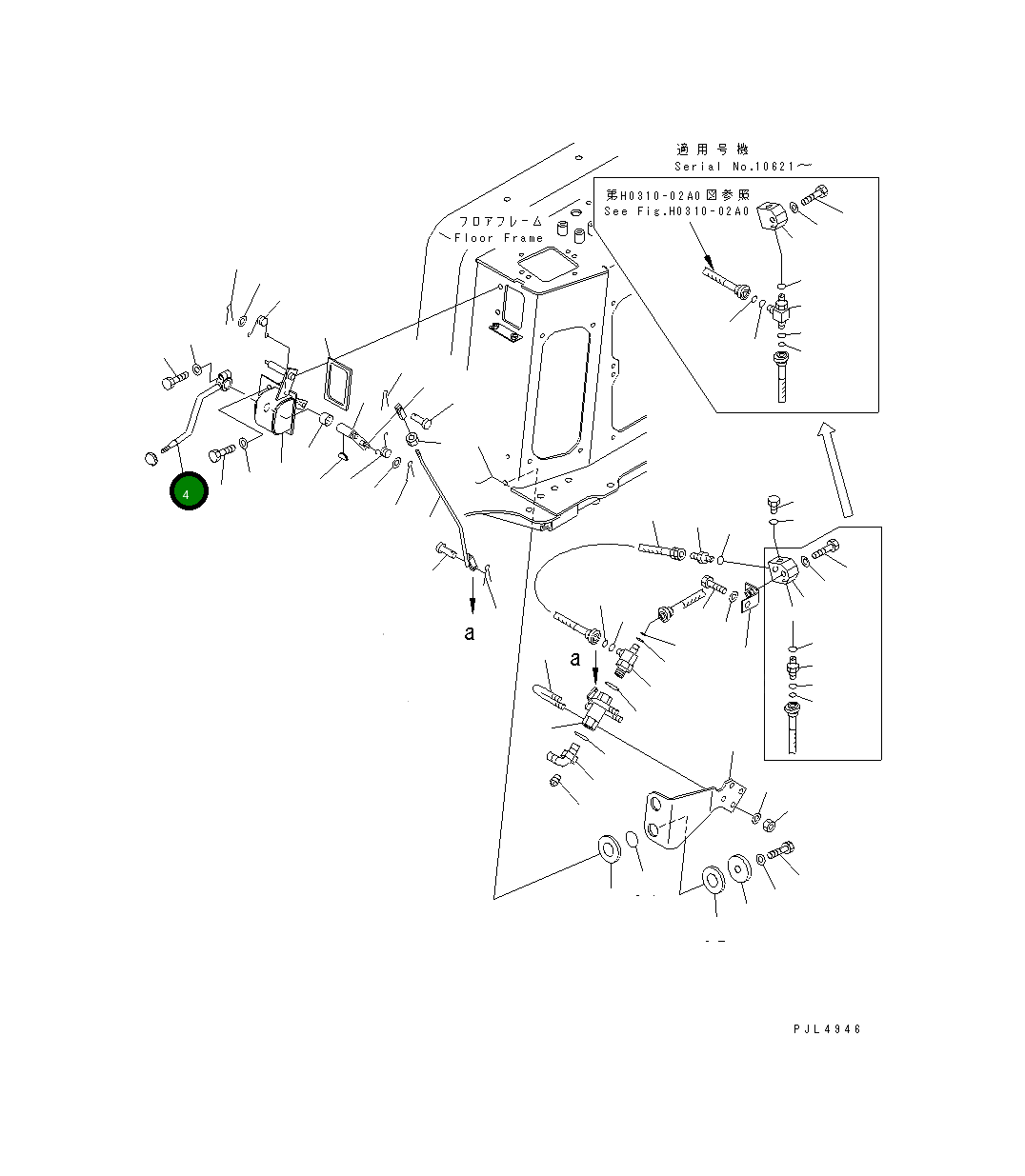 Рычаг 195-43-48220 Komatsu
