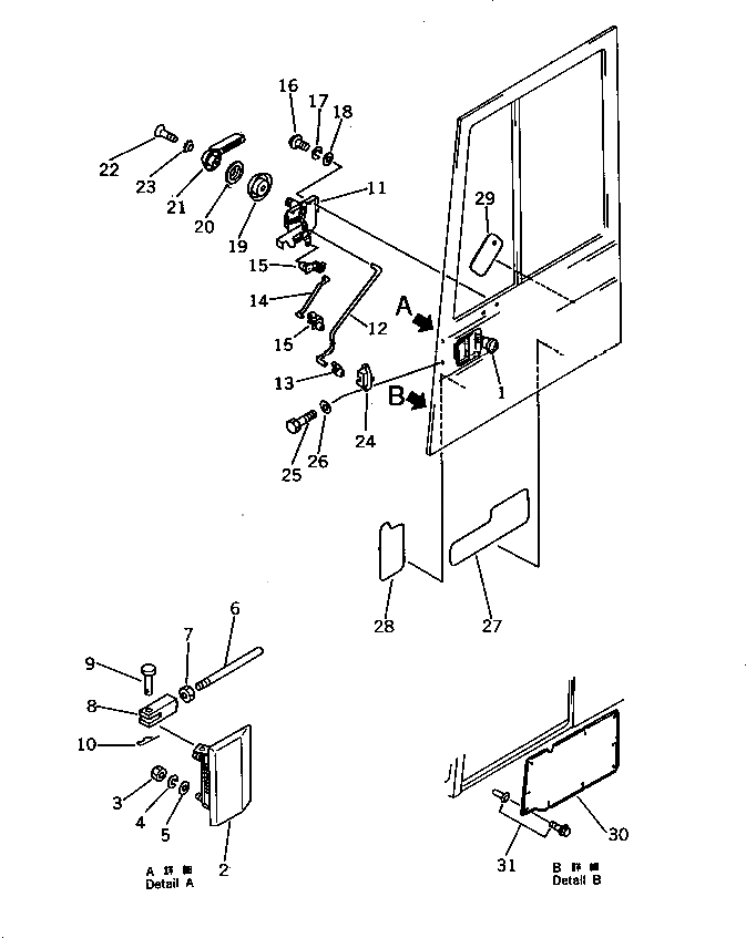 Крышка 201-54-58330 Komatsu