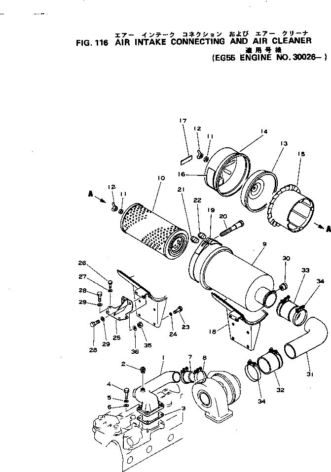Крышка 600-181-8031 Komatsu