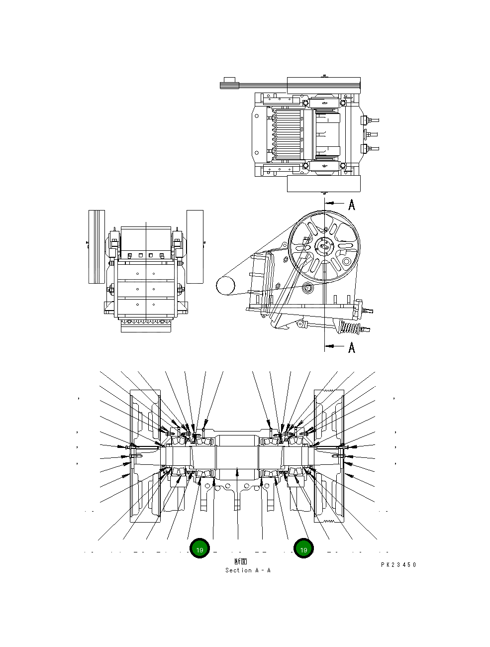Подшипник KHJC-61301-2 Komatsu