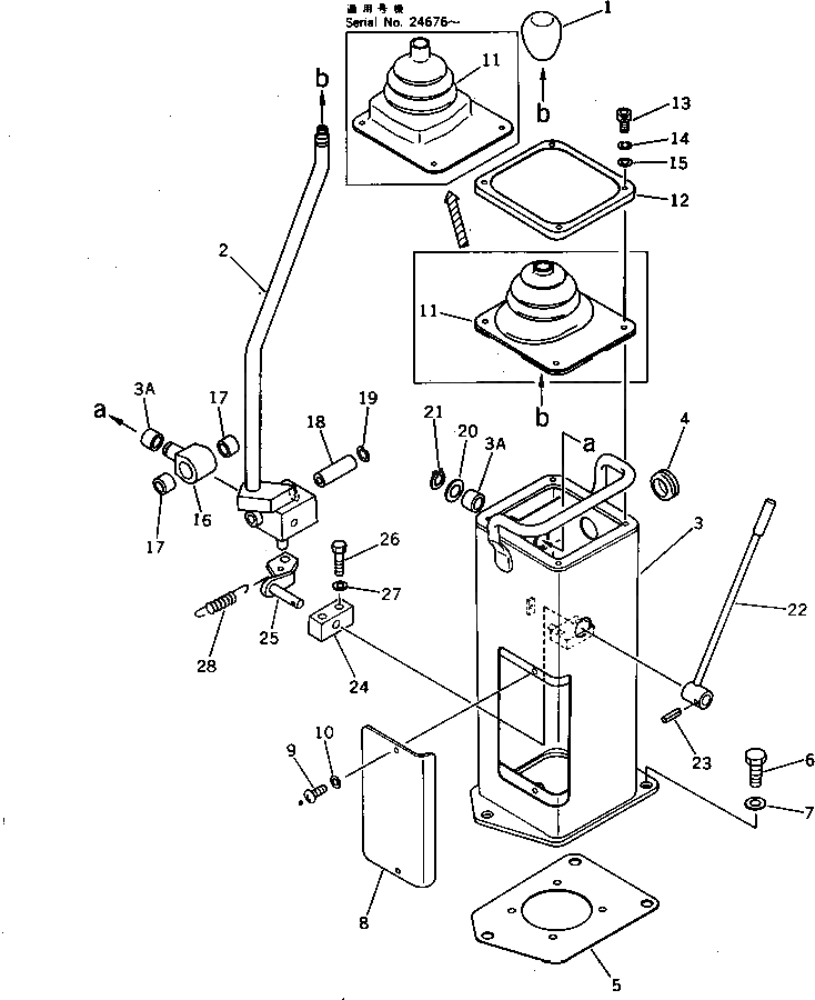 Крышка 205-43-72861 Komatsu