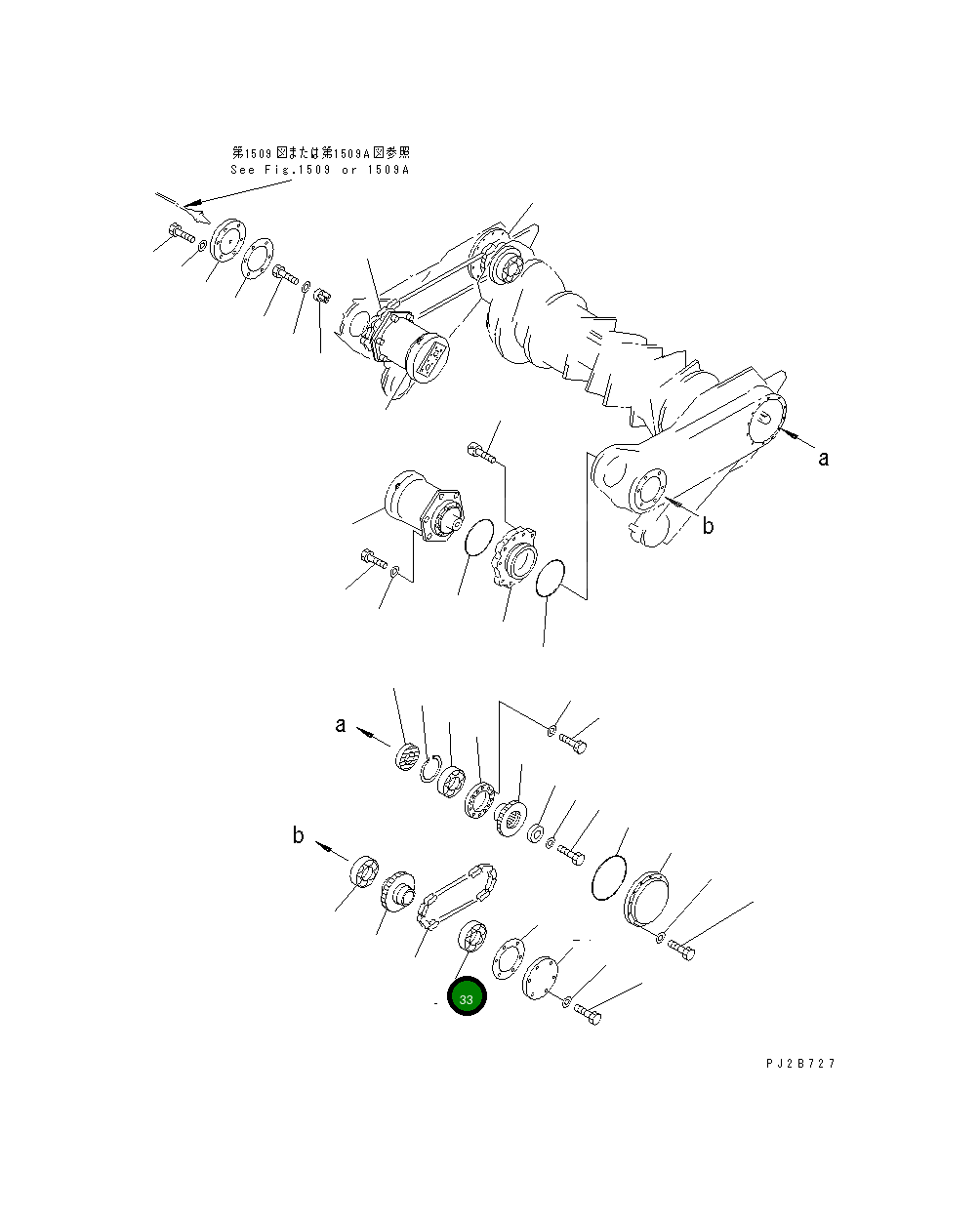 Подшипник 06037-06224 Komatsu