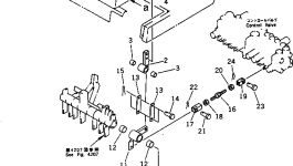 Рычаг 21S-43-12350 Komatsu