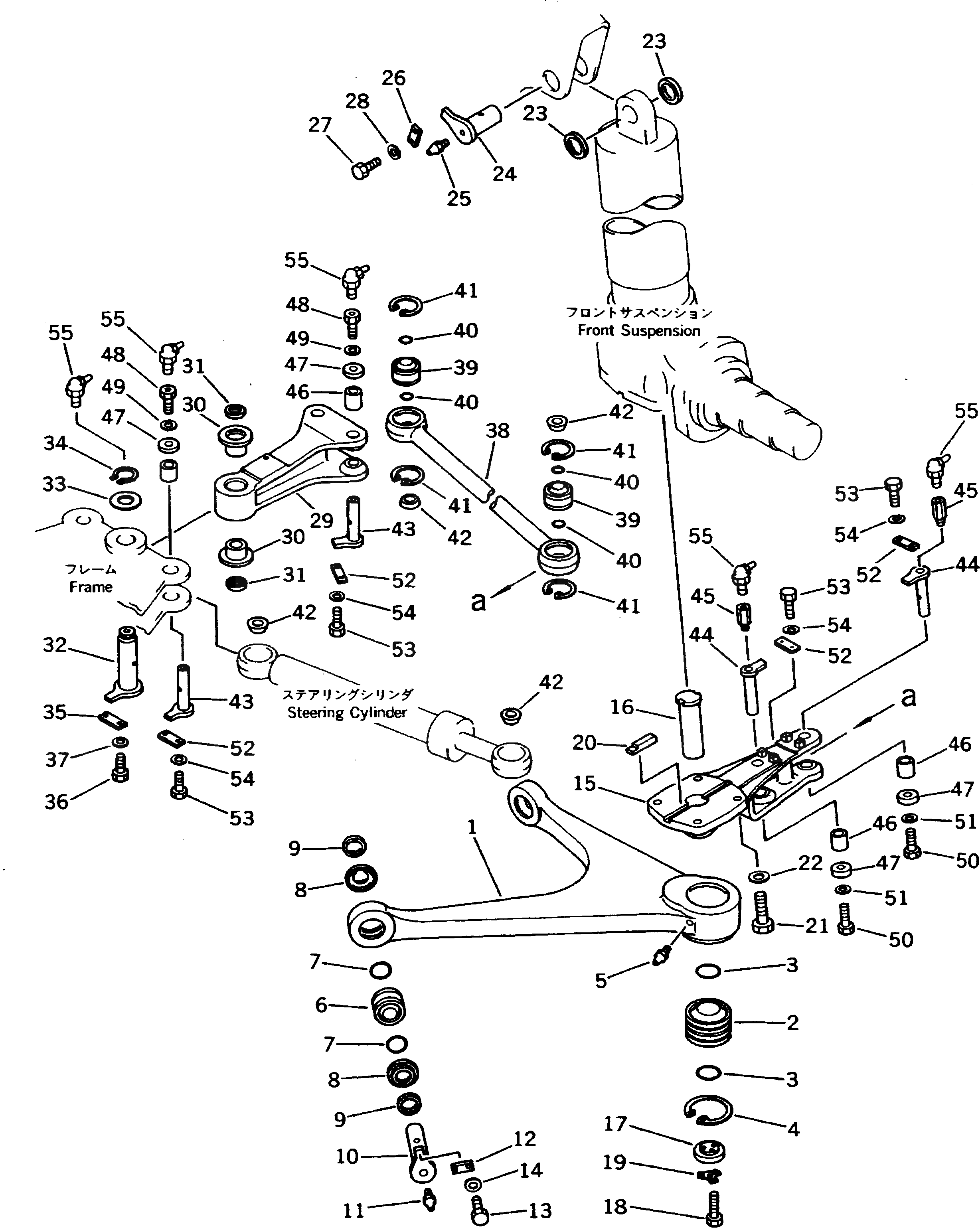Рычаг 566-88-6K490 Komatsu