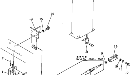 Рычаг 262-43-17171 Komatsu