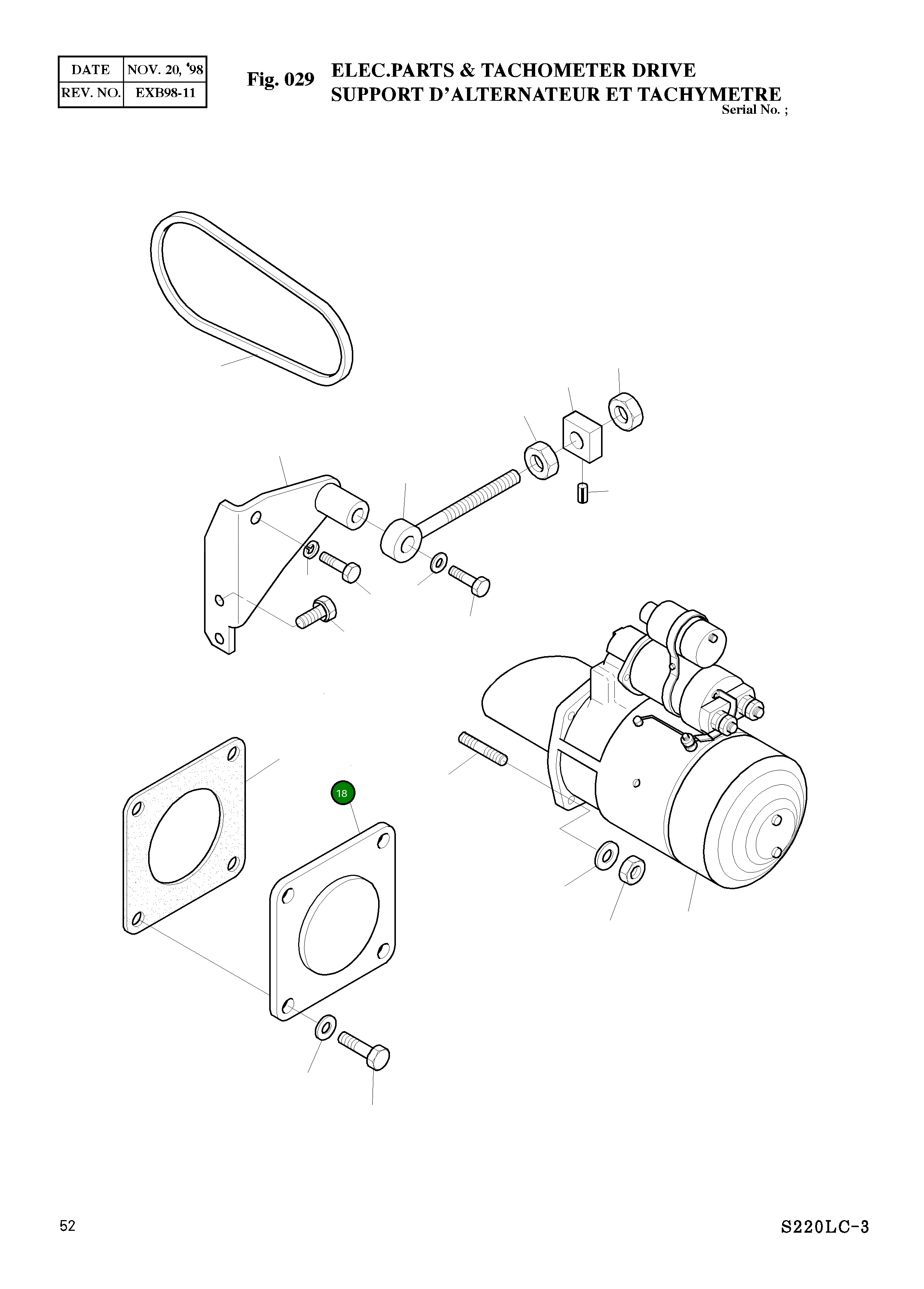 Крышка, END 65.91605-0005 Komatsu