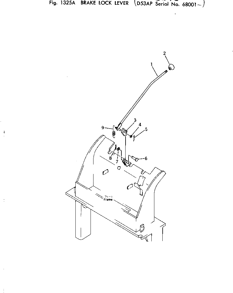Рычаг 130-43-63291 Komatsu