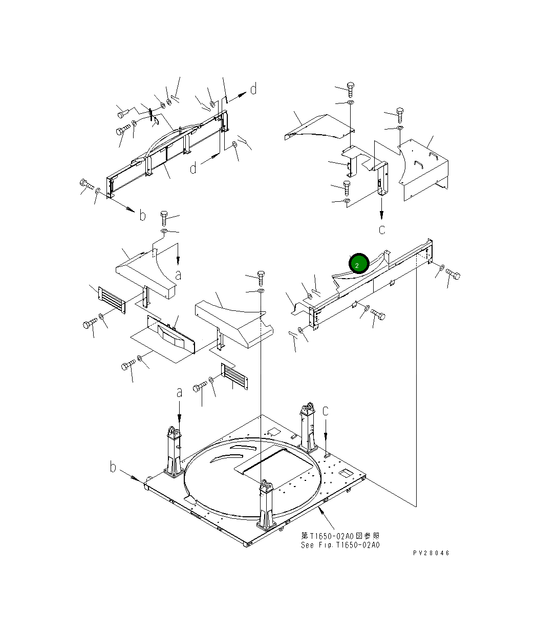 Крышка 8298-70-1461 Komatsu