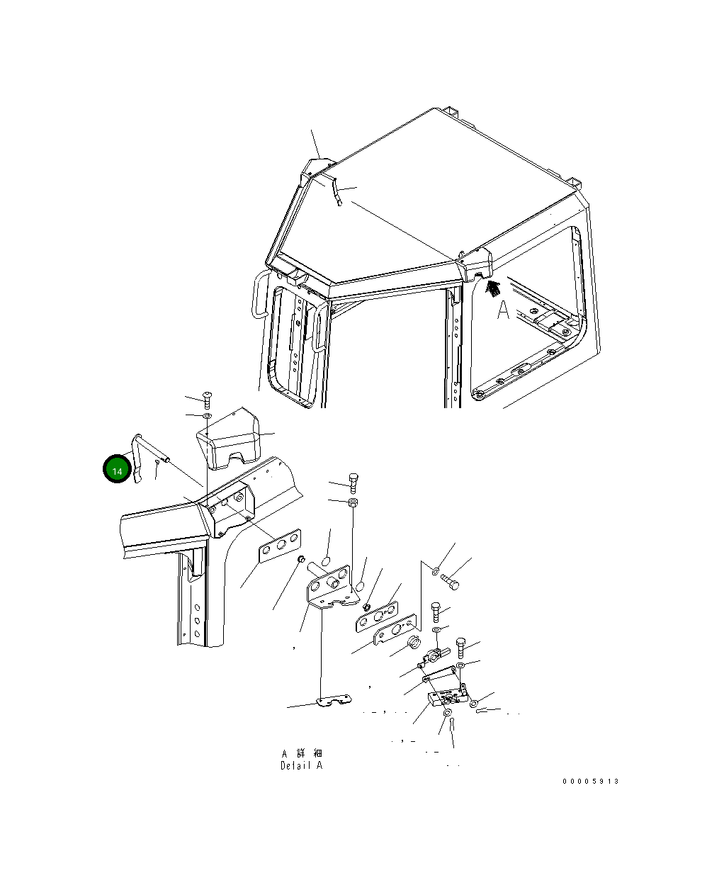 Рычаг 17A-Z11-3914 Komatsu