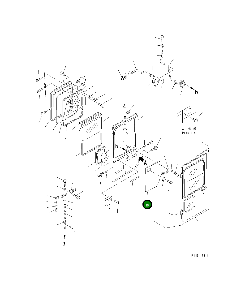 Крышка,R.H 421-56-11761 Komatsu