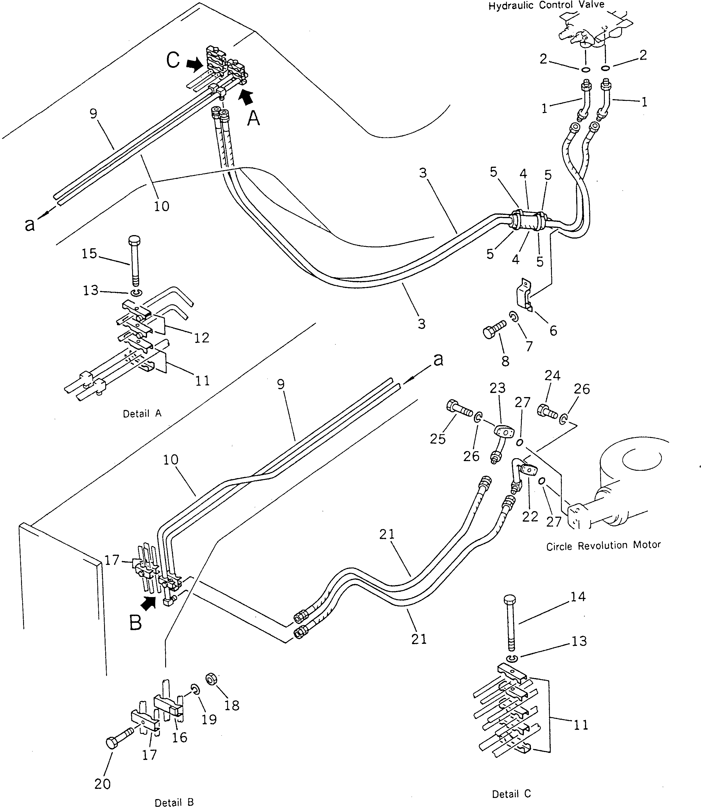 Крышка 234-A60-1240  Komatsu