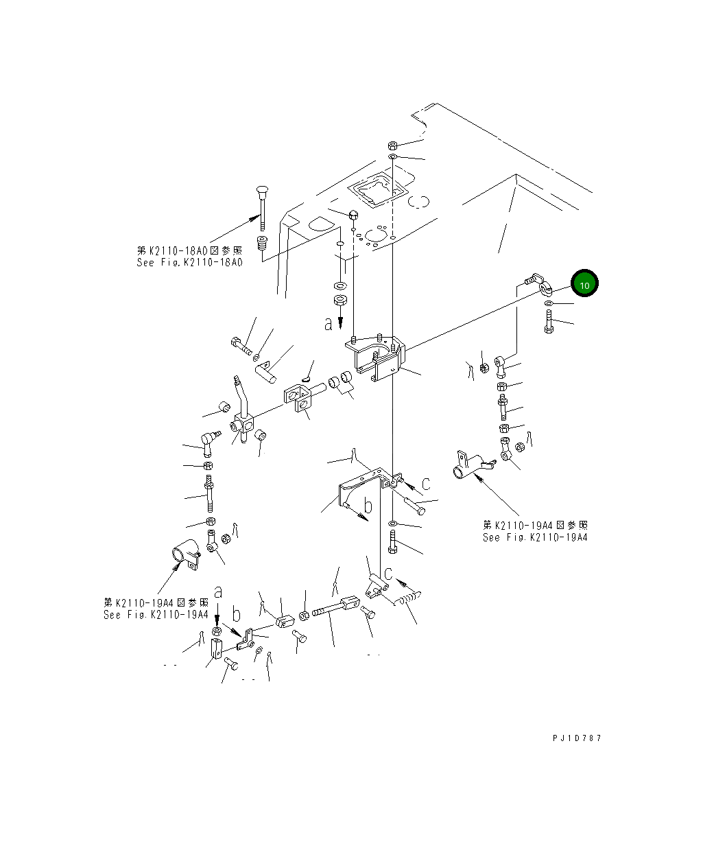 Рычаг 17M-43-25111 Komatsu