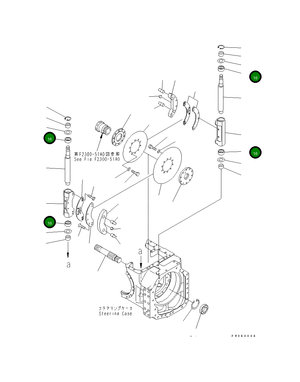 Подшипник 124-22-52220  Komatsu