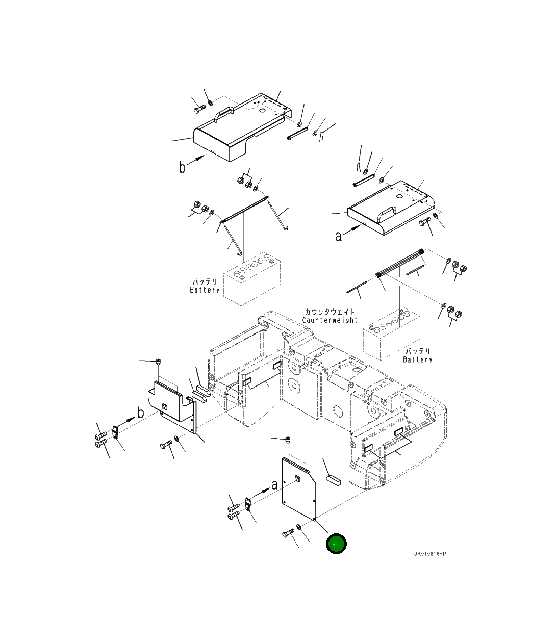 Крышка, LH 419-06-51110 Komatsu