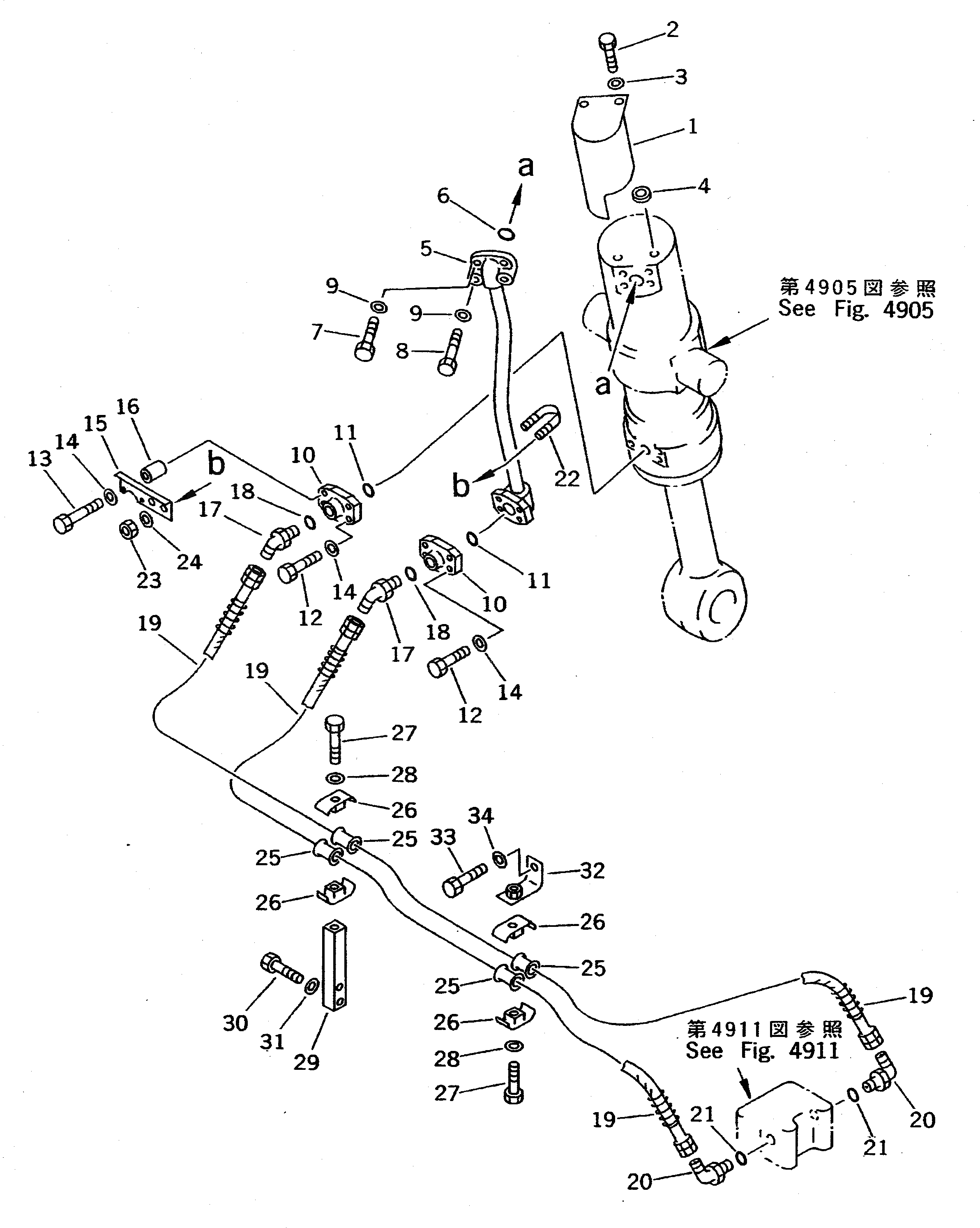 Крышка 207-62-32931 Komatsu