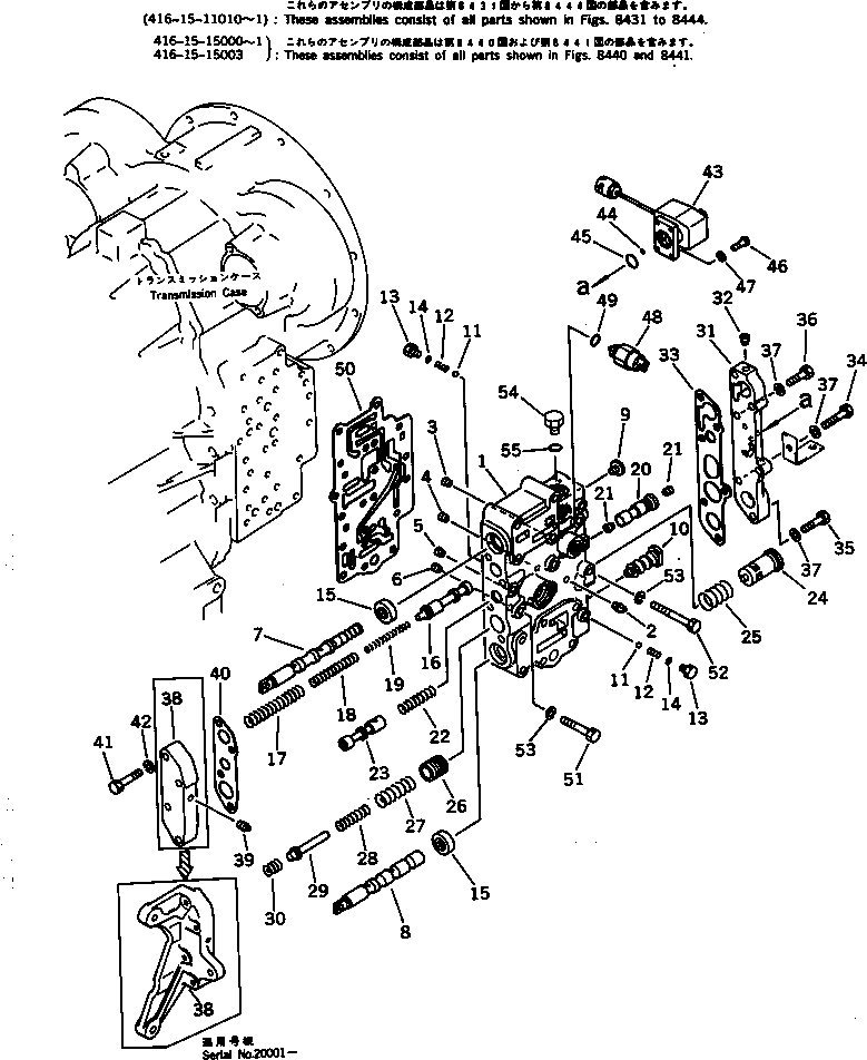Крышка 415-15-15521  Komatsu