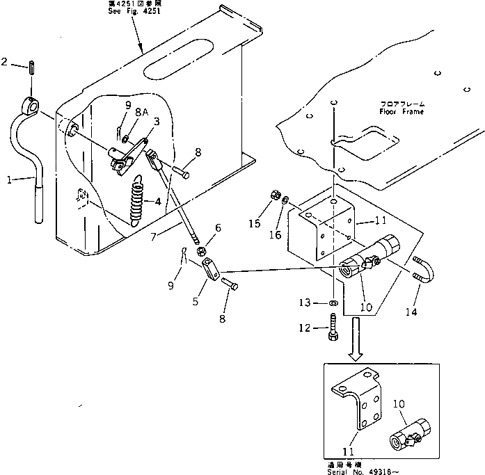 Рычаг 20Y-43-16223 Komatsu