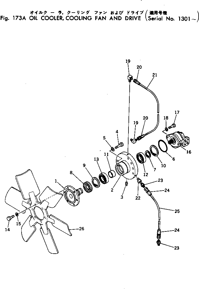 Подшипник 06032-00210 Komatsu