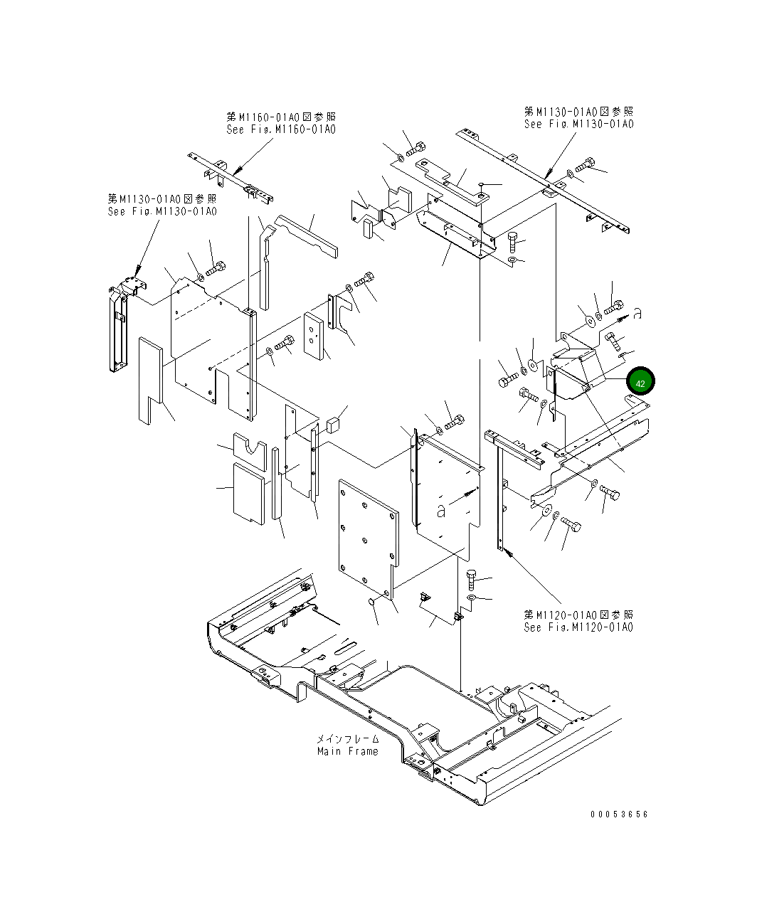Крышка 8240-54-4361  Komatsu
