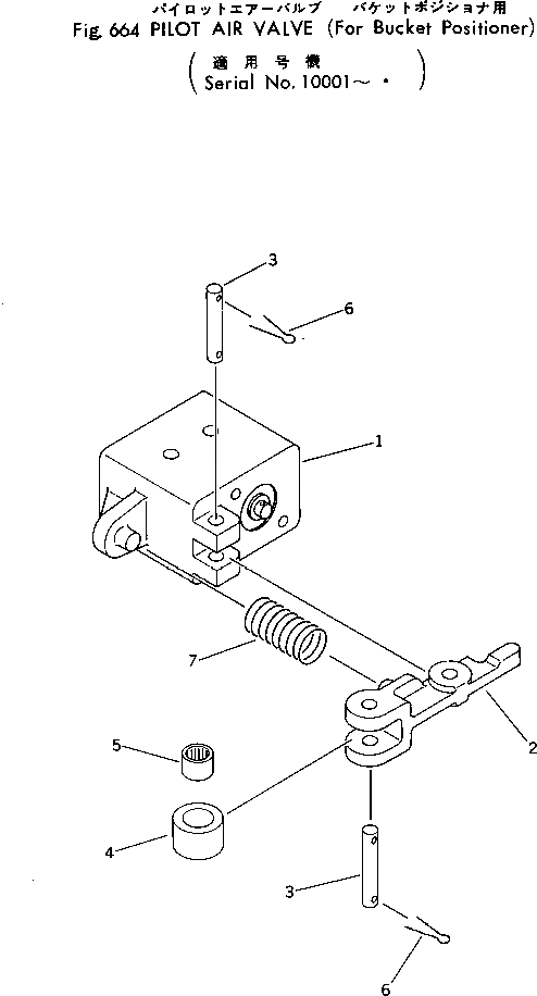 Подшипник 385-11323561 Komatsu