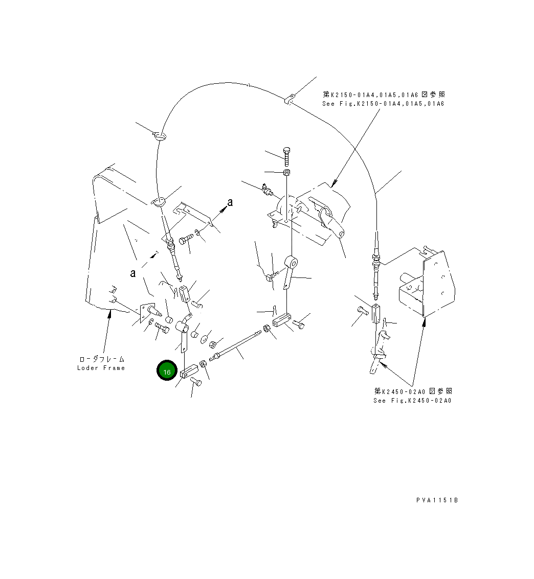 Рычаг 113-43-47120 Komatsu