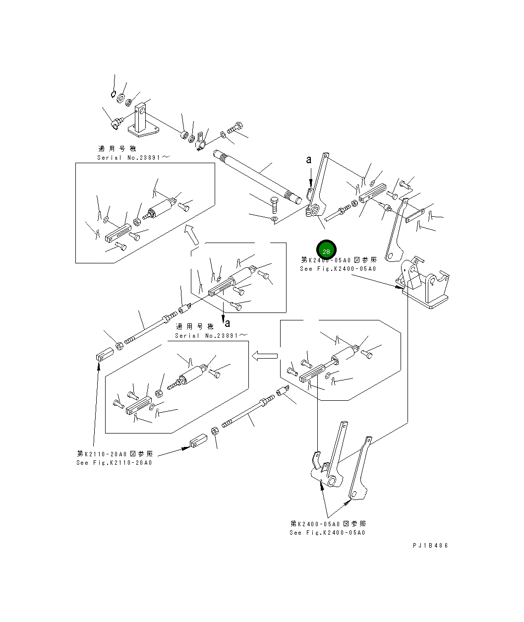 Рычаг 176-43-41820 Komatsu