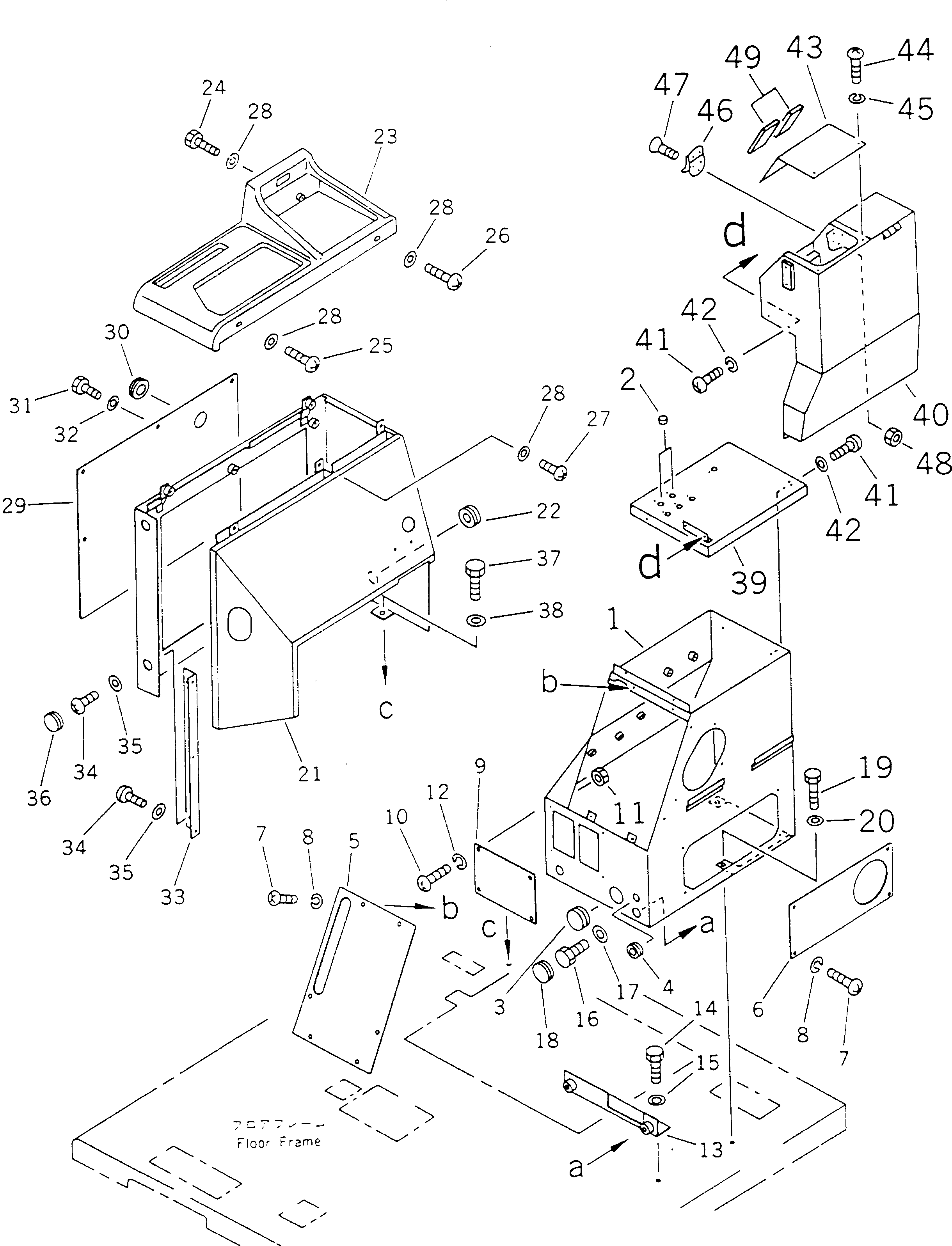 Крышка 23B-950-4120 Komatsu