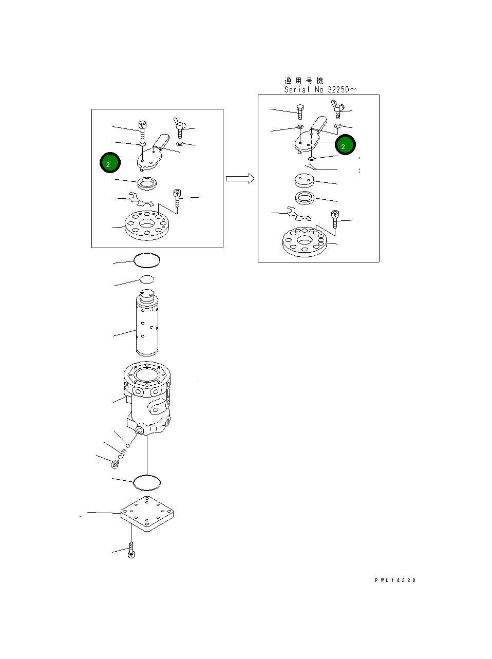 Рычаг 203-62-58910 Komatsu