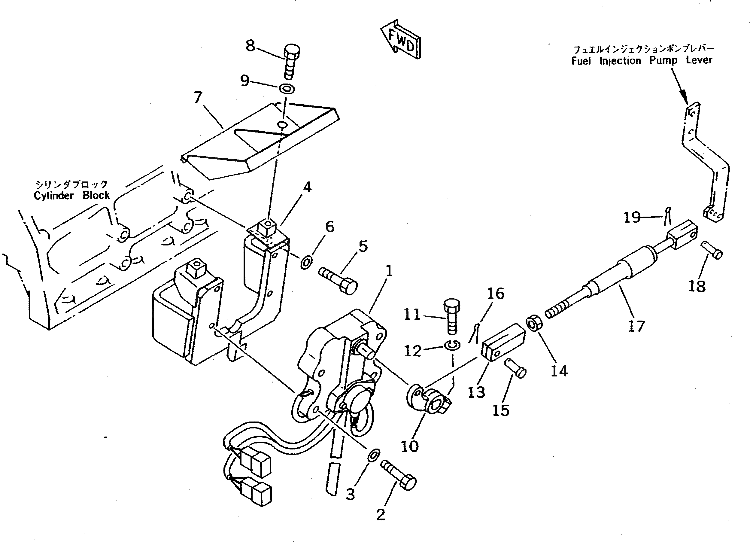 Рычаг 207-43-54141 Komatsu