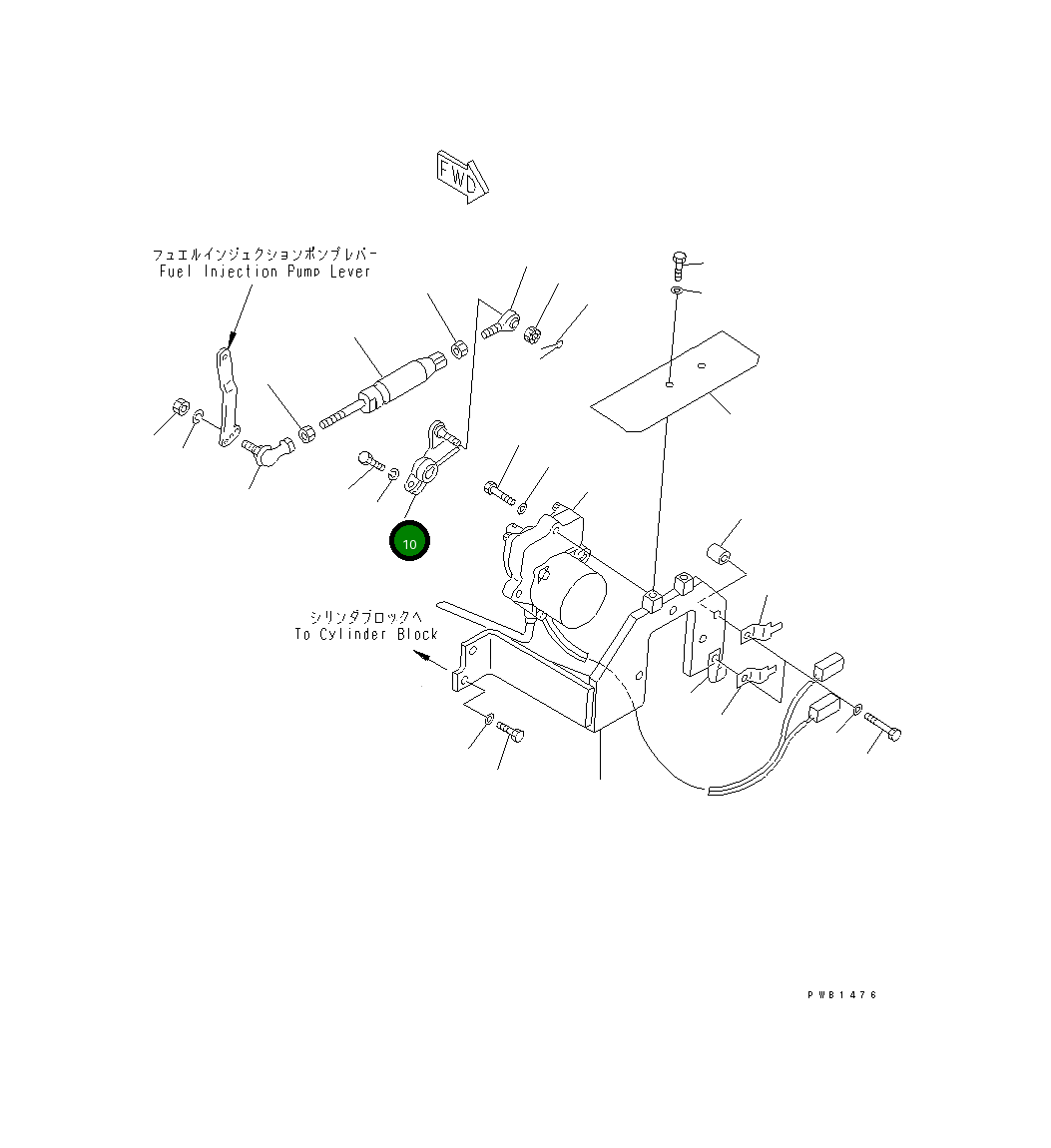 Рычаг 208-43-54140 Komatsu