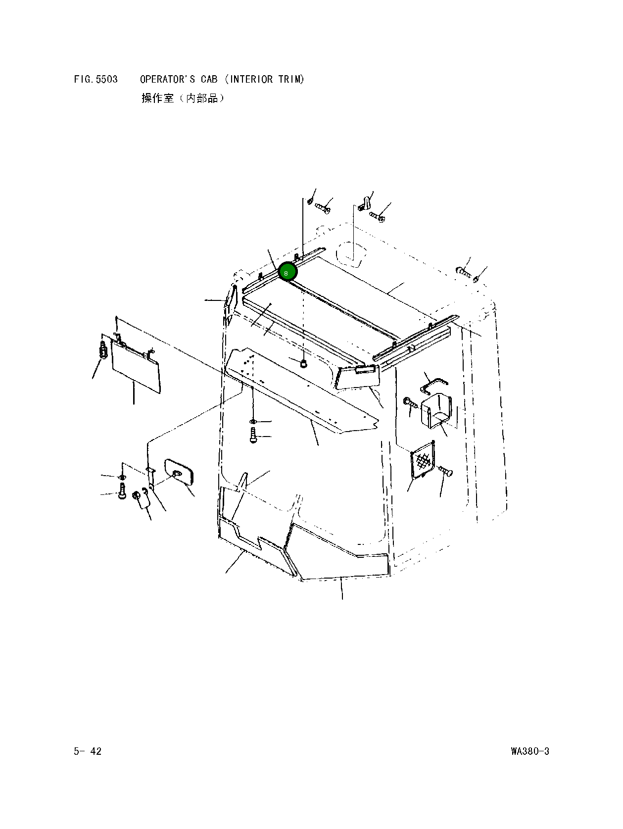 Крышка,R.H 421-56-11390 Komatsu