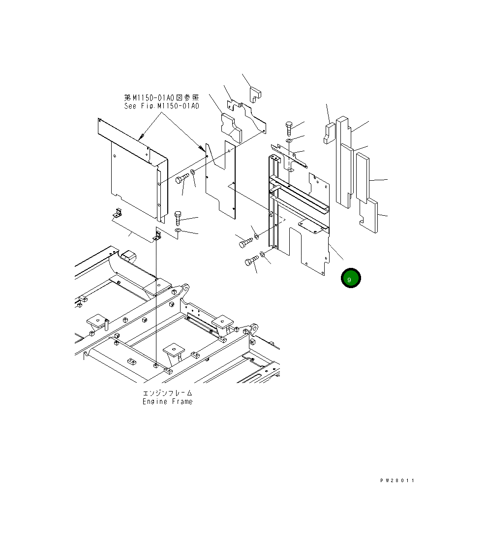 Крышка 8298-54-1611 Komatsu