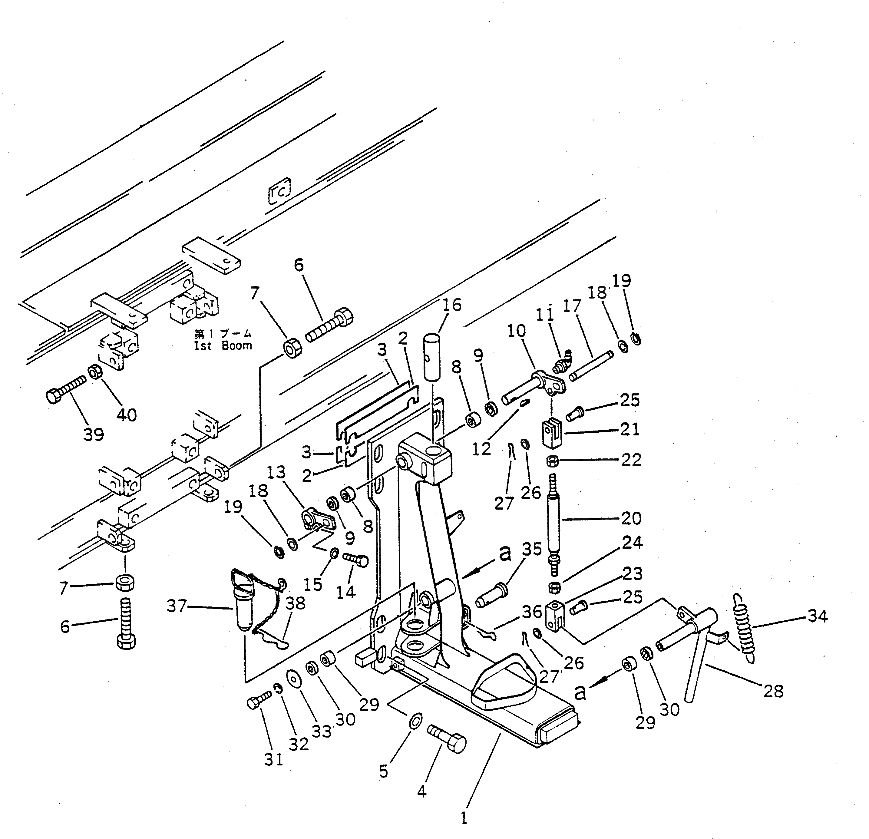 Рычаг 23S-70-11581 Komatsu