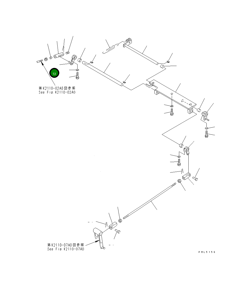 Рычаг 154-43-44231 Komatsu