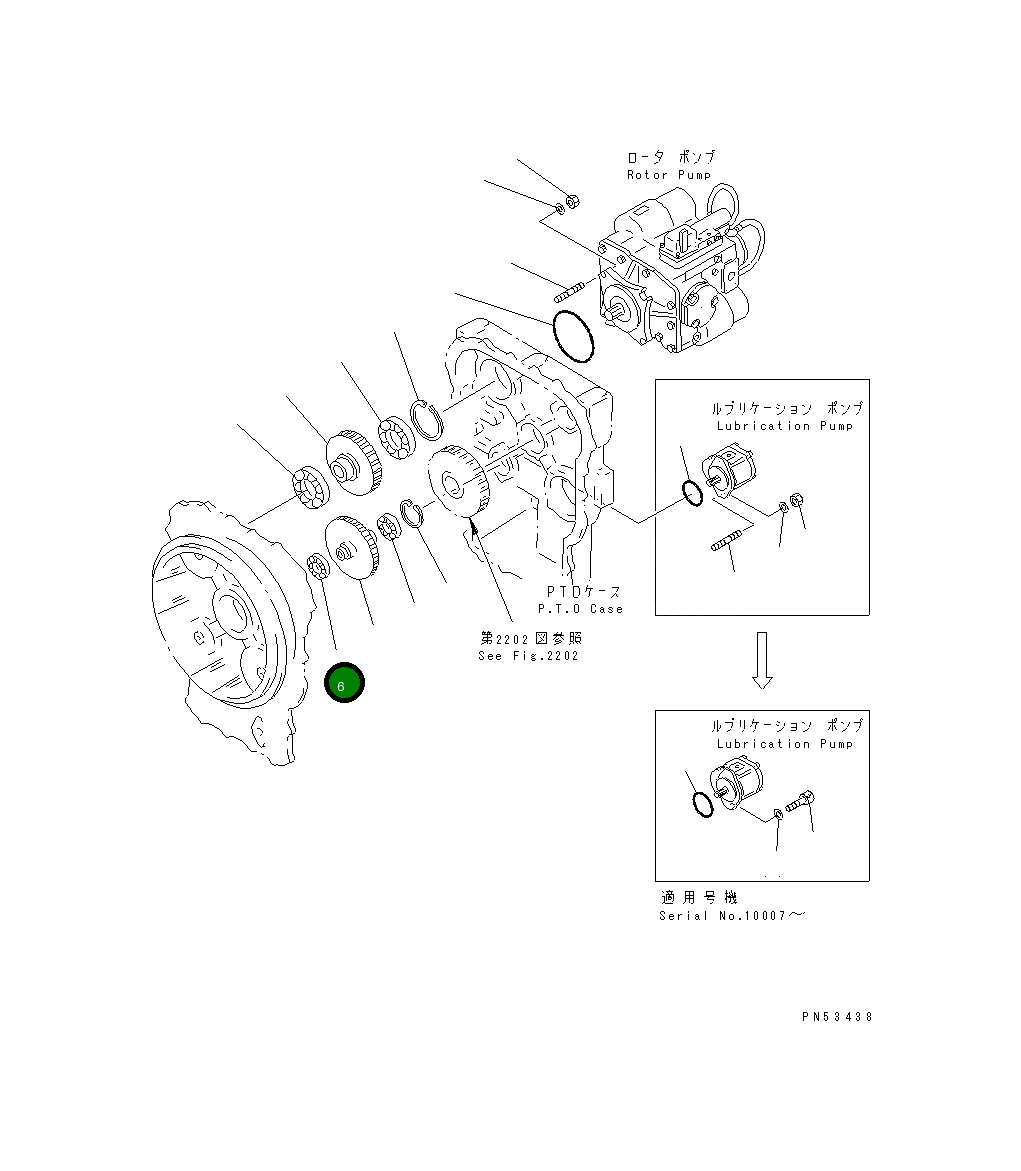 Подшипник 06041-06208 Komatsu
