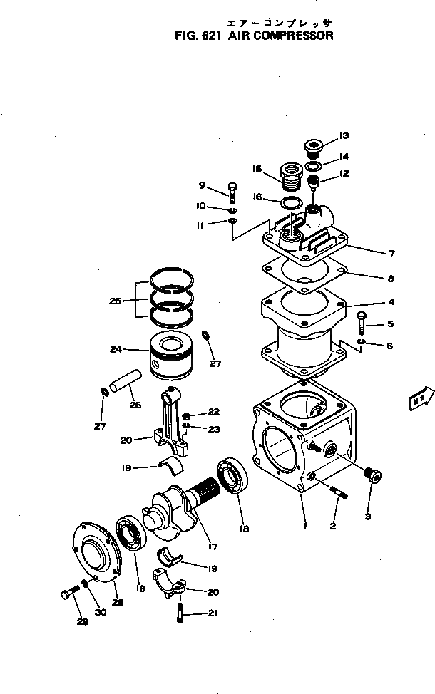Крышка DK487003-1300 Komatsu