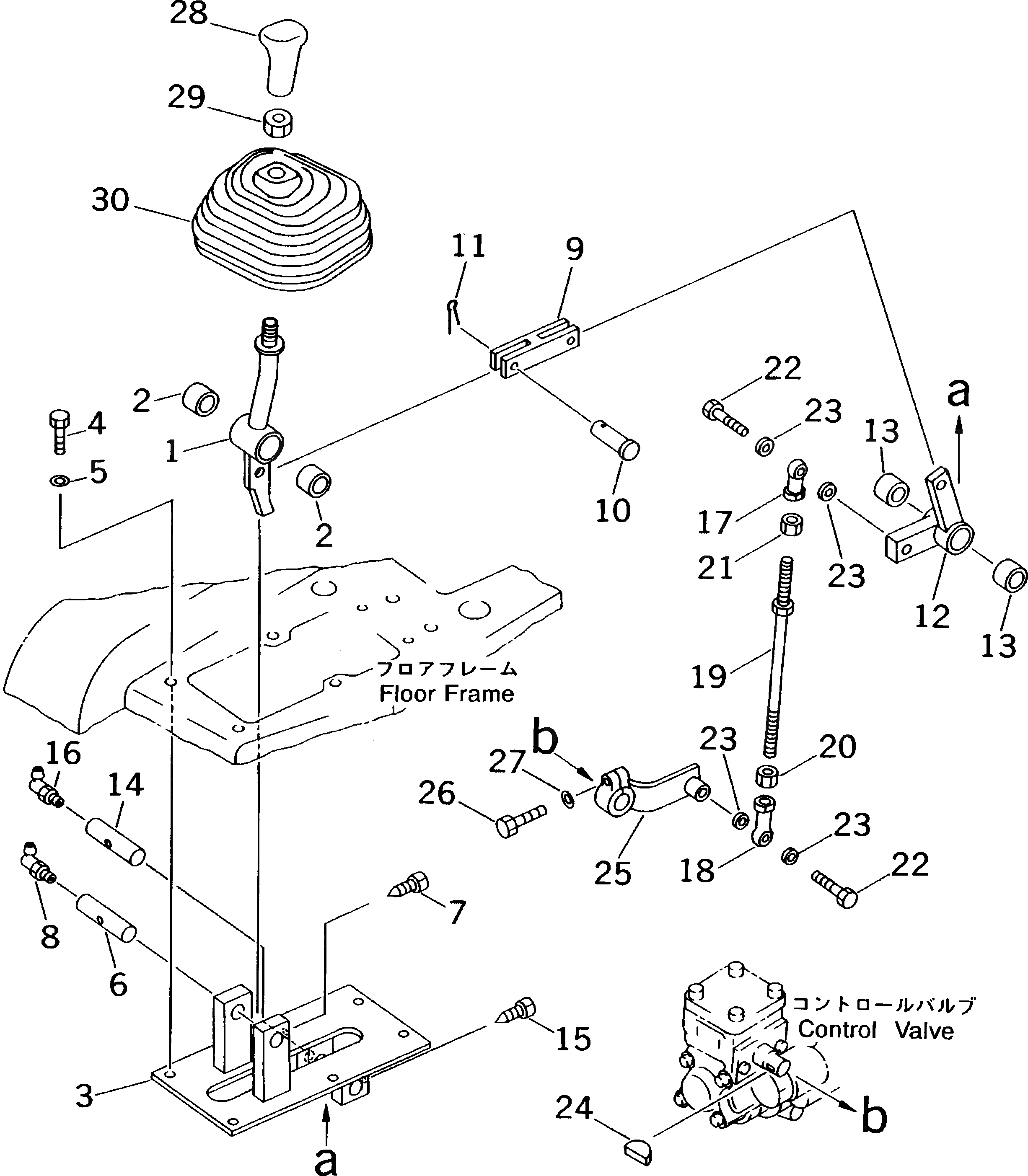 Рычаг 14W-43-14120 Komatsu