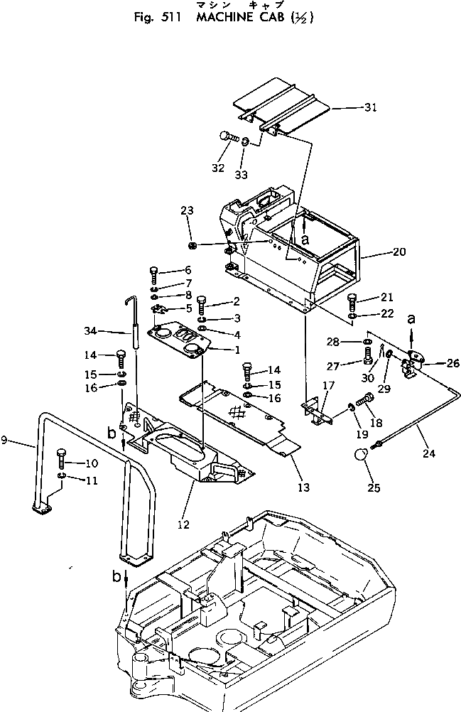 Крышка 20N-54-33150 Komatsu