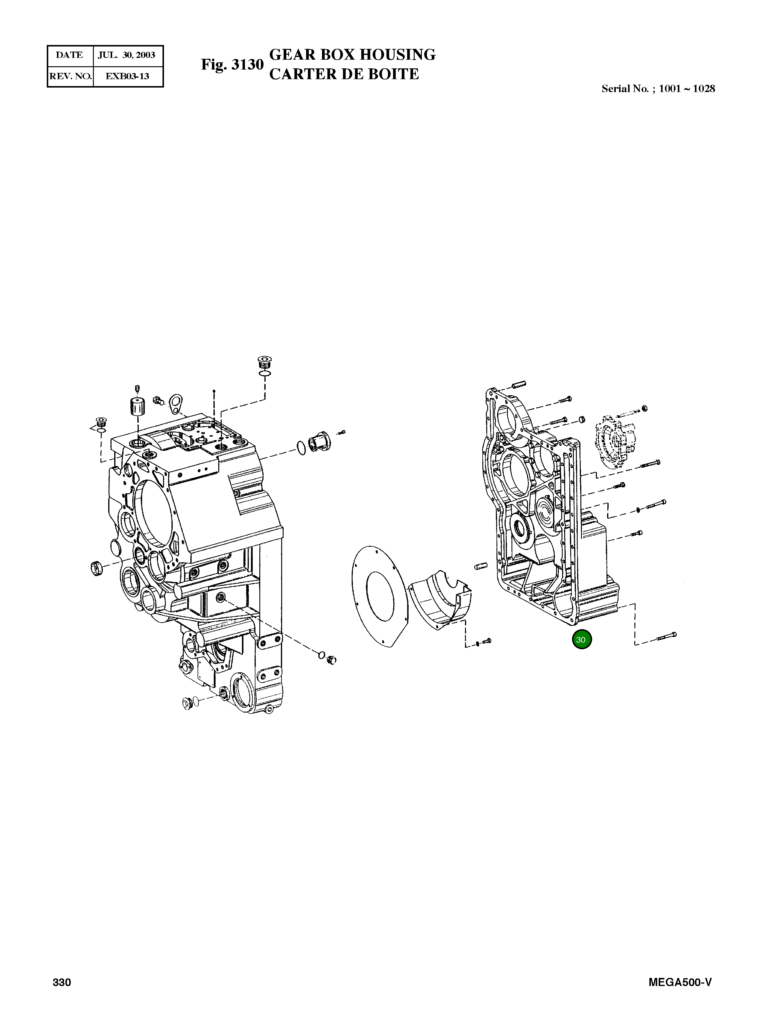 Крышка 4646 301 304  Komatsu
