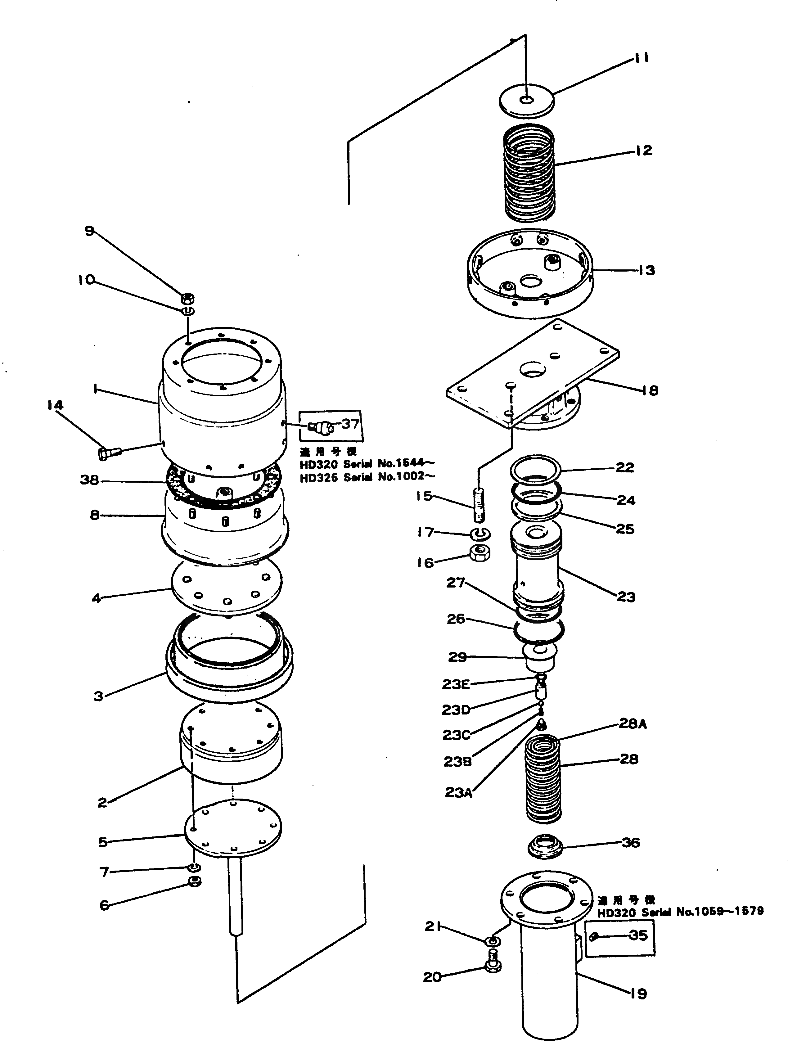 Крышка 566-35-17241  Komatsu