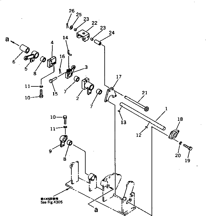 Рычаг 20S-43-33440 Komatsu