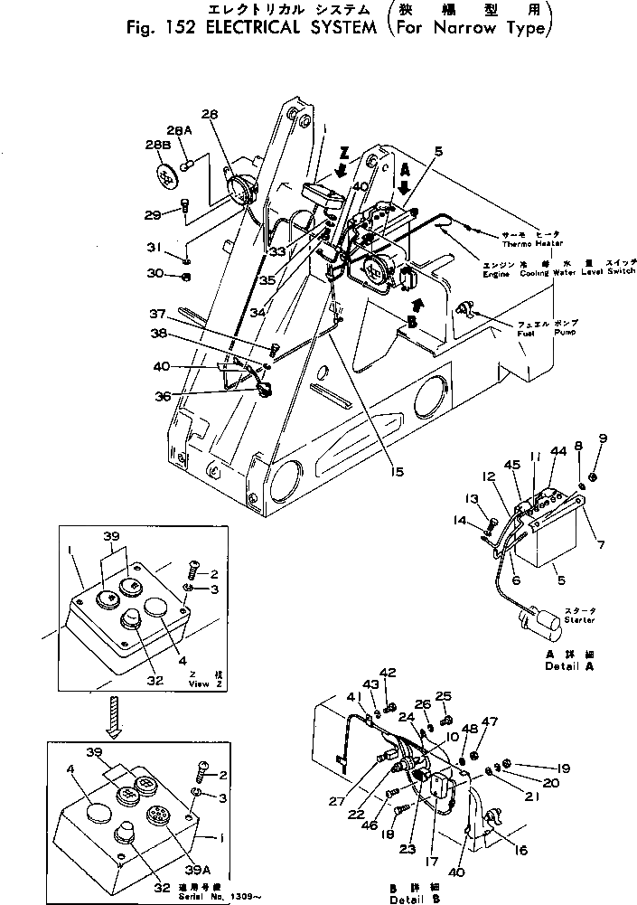 Крышка FF7820-06180 Komatsu