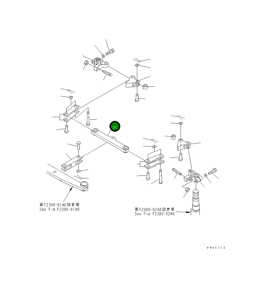 Рычаг 124-43-52783 Komatsu