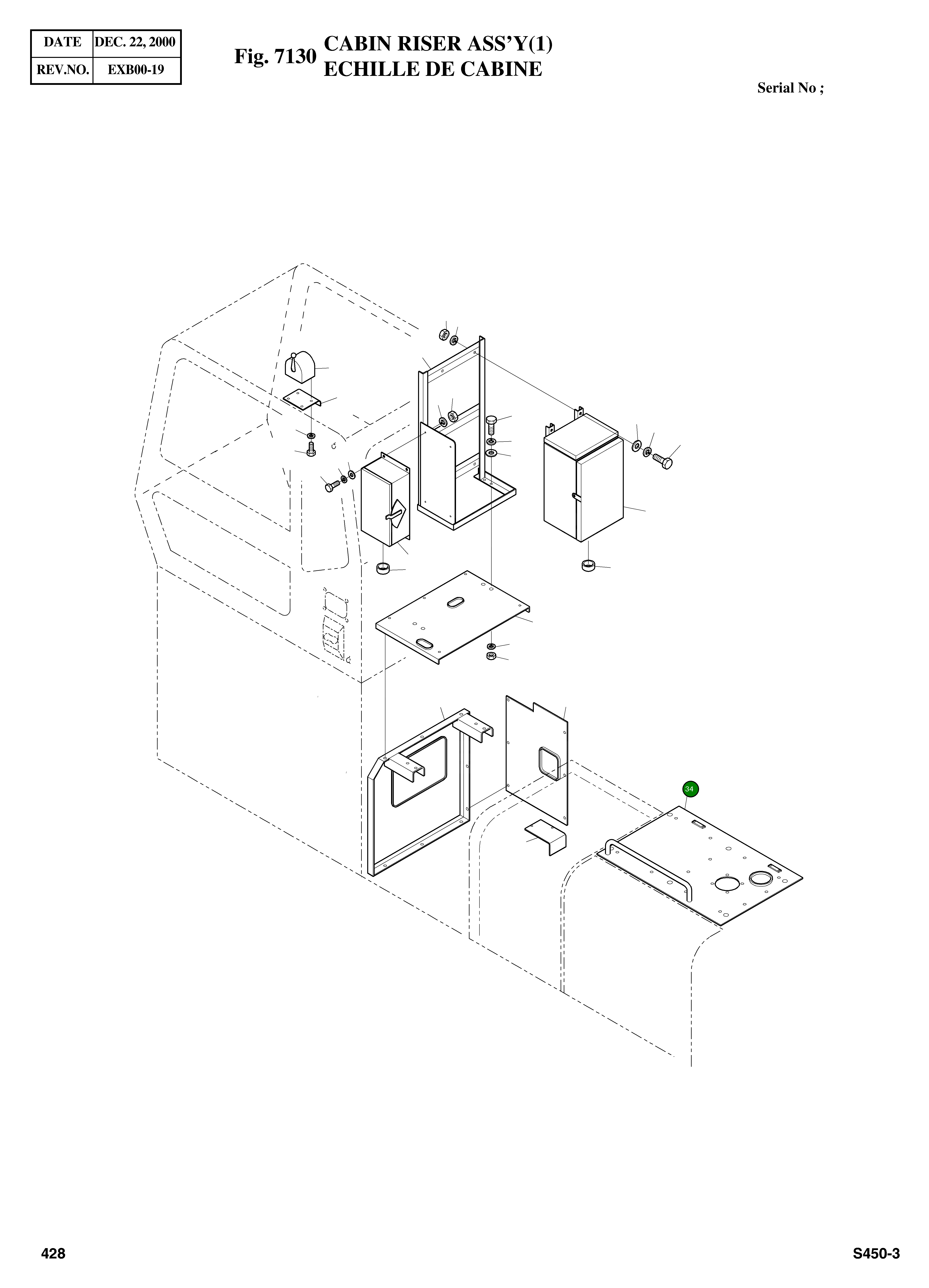 Крышка, OPT 2621-3687 Komatsu