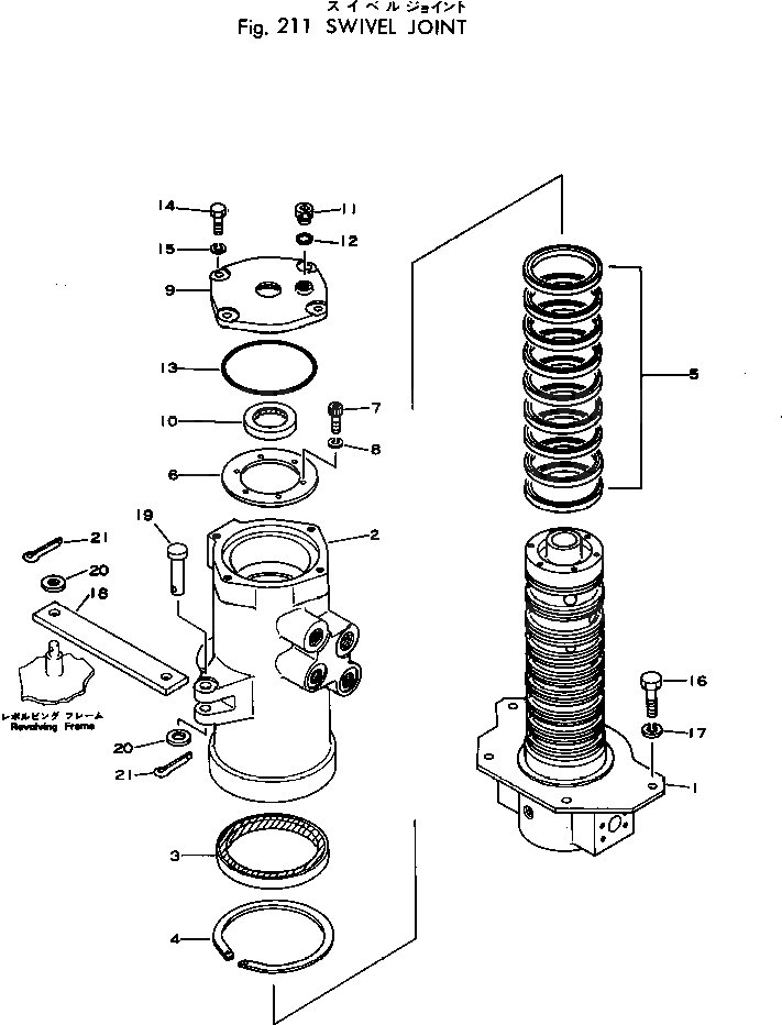 Крышка 703-11-93110 Komatsu
