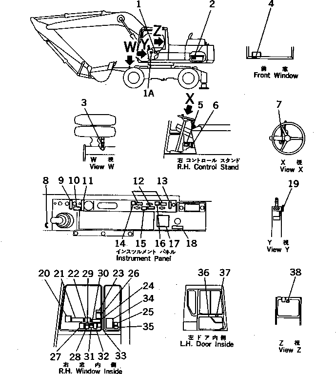 Крышка 20K-54-11661 Komatsu