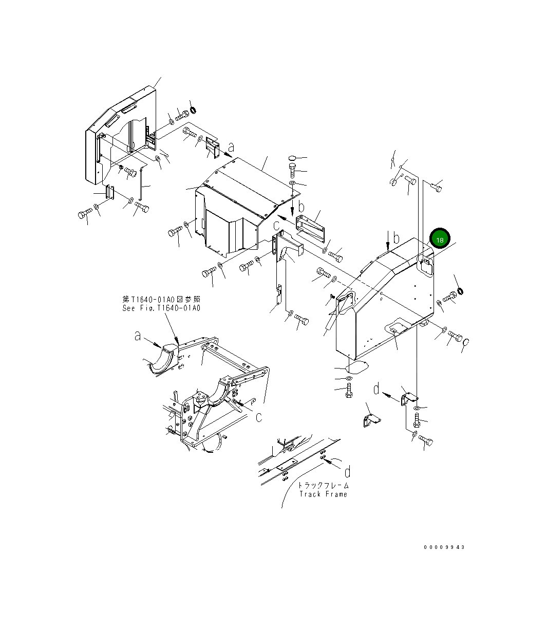Крышка 8240-54-1651 Komatsu